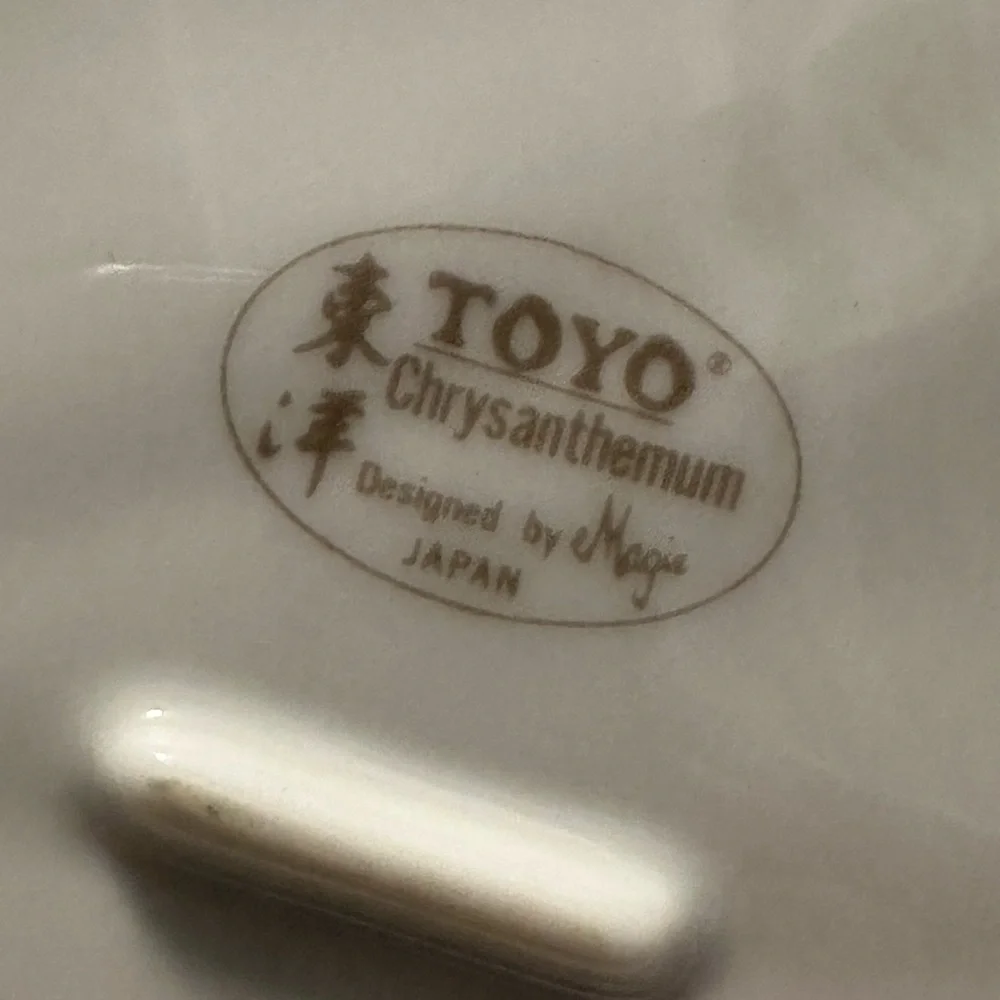 Vintage Toyo Chrysanthemum Floral Leaf-Shaped Decorative Plate - Made in Japan